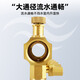 Golden horn Taurus floor heating water distributor floor heating brass large flow integrated household integrated water distributor assembly 3-way single water distributor