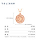 Xie Ruilin (TSL) Fashion Sparkling Gold Series 18K Gold Necklace Round Rose Gold Clavicle Chain Women's BF361 18k Gold Necklace