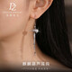 Duozun pt950 platinum ear hooks for women platinum tassel gourd earrings earrings new Chinese Valentine's Day birthday gift Kirin gourd ear hooks 8-9 grams (pair)