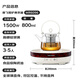 Morphyrichards all-glass health pot multi-function electric ceramic stove for tea making around the stove