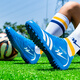 Double star football shoes for men, teenagers, middle school students, adults and children, tf nail-breaking sports competition special training, sky blue 38
