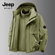 JEEP SPIRIT three-proof outdoor jacket men's three-in-one jacket autumn and winter warm jacket men 9588 black XL