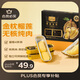 Member Store No. 1 Thai Golden Pillow Durian Meat 100g*4 Boxes Frozen Seedless Can Be Baked Fresh Fruit Gift Box