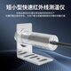 SHIAO Termómetro infrarrojo en línea Sensor de temperatura industrial Medidor de inducción de la sonda Control del medidor de temperatura 0-1200-20-12004-20 MASA120