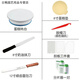 Runhuanian cake turntable decorating turntable decorating table household tools for making cake base tray rotating set baking birthday turntable package 1
