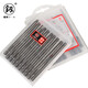 釰 福冈工具硬刃坚固耐用多用批头内六角内六方电动螺丝批 150mm*H2.5(FO-9194A) 单支