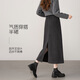 Handu Yishe Commuting Temperament Wear Skirt Woolen Skirt Women's 2025 New Spring and Autumn Versatile Slim and Comfortable Straight Skirt