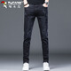 啄木鸟（TUCANO）牛仔裤男秋冬季修身弹力长裤子男士潮牌商务休闲裤男 蓝黑色 32