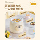 Tengpo (tengpo) mini electric stew pot, electric stew pot, one-person pot, ceramic bird's nest, small porridge cooker, one-person health care household soup pot 0.5L small capacity fully automatic electric pot, six functions, suitable for one person 0.5L