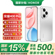 Honor 400pro 15% national subsidy New 5G mobile phone AI 200 million ultra-clear photo portraits 7200mAh Qinghai Lake large battery Lanyue Silver 16GB+512GB 2-year broken screen insurance Official standard configuration