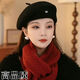 Temperament and warm beret, fashionable and versatile, Korean version, shaped and face-changing, autumn and winter new elegant painter hat M555 black
