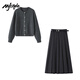 MJ STYLE Casual Sweater Suit Women's 2026 Autumn and Winter New Knitted Cardigan Jacket Suit Skirt Two-piece Set