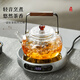 Mingguang Electric Ceramic Stove Tea Stove Around the Stove Tea Maker Automatic Insulation Household Small Water Boiler