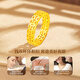 Chinese pure gold gold ring female closed ring plain ring proposal ring birthday gift for girlfriend and wife wedding anniversary bright future - closed mouth 16