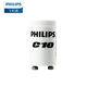 Philips (PHILIPS) fluorescent tube starter jump bubble C10 starter 220V4-65W C10 starter 1