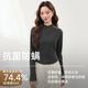 MJ STYLE thin velvet half turtleneck long-sleeved bottoming shirt for women 2026 winter new 7A antibacterial slim slim comfortable warm top