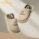 Balabala children's slippers spring and autumn boys and girls indoor home boys cotton and linen slippers four seasons breathable and lightweight baby hemp slippers