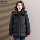 Flying in the snow fashionable mother's wear winter down jacket 2025 new style thickened cold-proof winter hooded jacket for middle-aged and elderly people black XL 170/92A