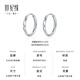 Century Yuan Light and Shadow Geometric Platinum Earrings Simple Lines Daily Versatile Earrings Birthday Gift for Girlfriend 1.5g