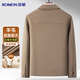 Romon wool double-sided woolen jacket for men, thickened lapel woolen woolen coat, autumn and winter casual lapel for young and middle-aged people