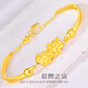 Yongsi pure gold 9999 pure gold 999 Pixiu bracelet for women, exquisite gold-plated gift for girlfriend and wife, Pixiu hand 6.2g