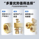 Golden horn Taurus floor heating water distributor floor heating brass large flow integrated household integrated water distributor assembly 3-way single water distributor