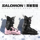 Salomon new ski shoes for men and women, ski equipment S/PRO SUPRA BOA series S/PRO SUPRA BOA 100 black gray 25.5