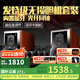 
KINGHOPE Junhao Voice KH-80S Four-tube Fever Electronic Tube Bun Machine Audio Speaker Set High-Power Optical Fiber Coaxial HiFi Amplifier Bookshelf Mini Speaker KH-80S+108 Bun Machine