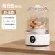 Xiaomi Baby Washing Machine Mini Laundry Cup Underwear Small Portable Sock Washing Machine Fully Automatic Home Dormitory Free Installation White-Low Version 1200mAH