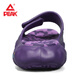 
PeaK (PEAK) Extreme Cloud Slippers Velcro Men's Summer Outdoor Sports Slippers Beach Breathable Outdoor Couple Sandals Men's Shoes DL530517 Berry Purple 44