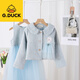 G.duck Little Yellow Duck Girls Princess Dress Set Girls Vest Small Fragrance Jacket Blue Elsa Spring Autumn New Winter Pink Elsa Jacket + Vest Skirt_No Velvet 140