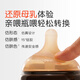 Shixi baby bottle over 9 months old ppsu imitation breast milk nipple 300ml with gravity ball handle