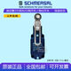 Schmay race schedule limit switch S33511zM204V7H3354VH33511RVA Z4V point 33511Z15937