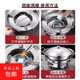 Dry pot pot alcohol stove household small hot pot special stove stove stainless steel new style windproof alcohol stove windproof energy gathering 18cm