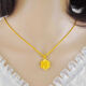 Other genuine gold stores have the same style 18K gold rose flower necklace, temperament pendant, heart-shaped fashionable mother's birthday gift, gold-plated s, blooming wealth and big flowers 2.58g