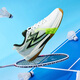 361 Badminton Sports Shoes for Men Winning PRO Summer Style Lightweight Breathable Non-Slip Wear-Resistant Training Competition Shoes for Women 361 Degree White/Fluorescent Solar Yellow 39