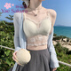 YAE SAKURA Lace Small Camisole Women's Underwear with Autumn Strap Padded Tube Top as Bottoming Black Breast-Wrapped and Beautiful Back Underwear Y-Elegant Black M (80-110Jin Jin is equal to 0.5kg)