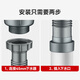 Dezhong kitchen drain pipe, heat-resistant and hot-resistant sink drain pipe, sink sink drain pipe, PP material, durable 45mm universal interface W11 2 pieces