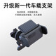 Xushansi solar cell phone car navigation bracket fully automatic induction car navigation bracket fixed in-car bracket LX-02-2 with silicone sports arm strap bracket