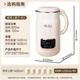 Yangzi Wall Breaker Household 1.6L Fully Automatic No-cooking and No-Filter Soybean Milk Maker for 5-6 People Large-Capacity Juicer Multi-Functional Grains Douyin Same Model QHD-009D