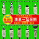 CNTD limit microswitch CHL series 5000 to 5381 is suitable for industrial equipment CHL-5100