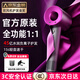 National 3C Certification丨4.5 billion negative ions for hair care High-speed leafless hair dryer household negative ions silent high-power non-damaging constant temperature quick-drying hair dryer Huaqiangbei Official top-single nozzle Classic Mori Red 4.5 billion hydrating negative ions for hair care 2025 new style丨Top-match 1 1 version 1.8 meters long gift box