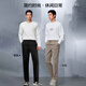 HLA Hailan House Casual Pants Men's 25 Autumn Three-Body Joint Series Woven Fashion Pants Men