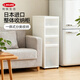 Likuai narrow gap storage cabinet imported from Japan overall cabinet drawer type bathroom storage rack four-layer storage cabinet