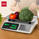 Deli (deli) weighing electronic scale commercial platform scale pricing scale gram scale 30kg electronic scale counting vegetable supermarket selling scale 1 set TE901