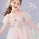 Disney (Disney) Girls Dress Long Sleeve Autumn New Children's Elsa Princess Dress Style Sweater Mesh Skirt 14001 White 130