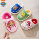 Paw Patrol Children's Cotton Slippers Autumn and Winter Princess Little Girls Baby Slippers Girls Indoor Warm Anti-Slip Cartoon 3613 Paw Patrol Green Xiaoli 19 Inner Length 19cm Suitable for Size 30/31