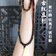 Kou Shiye Natural Genuine Fushun Amber Herbal Amber Medicinal Amber and Medical Amber Buddha Beads Bracelet Necklace Handheld Rosary Beads 6mm Herbal Amber Medicinal Amber Buddha Beads