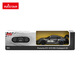 RASTAR Xinghui Porsche 911 children's remote control toy car handle racing cool model toy gift gray Porsche 911 124