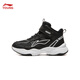 Li Ning children's shoes, children's cotton shoes, sports shoes, men's and women's, velvet, reflective, water-repellent, mid-top casual shoes, YKCU224, velvet, black-9 34